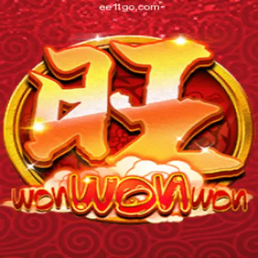 Experience the Thrill of WonWonWon: Brazil's Most Trusted Casino Game